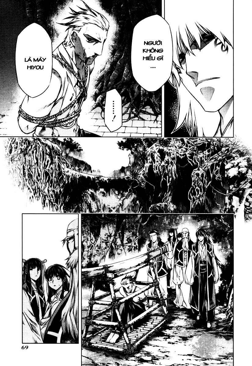 Kurokami Chapter 39 - Trang 2