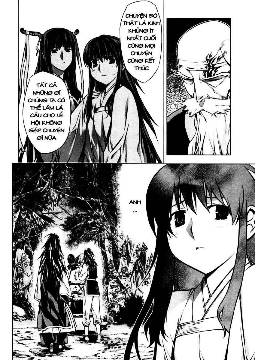 Kurokami Chapter 39 - Trang 2