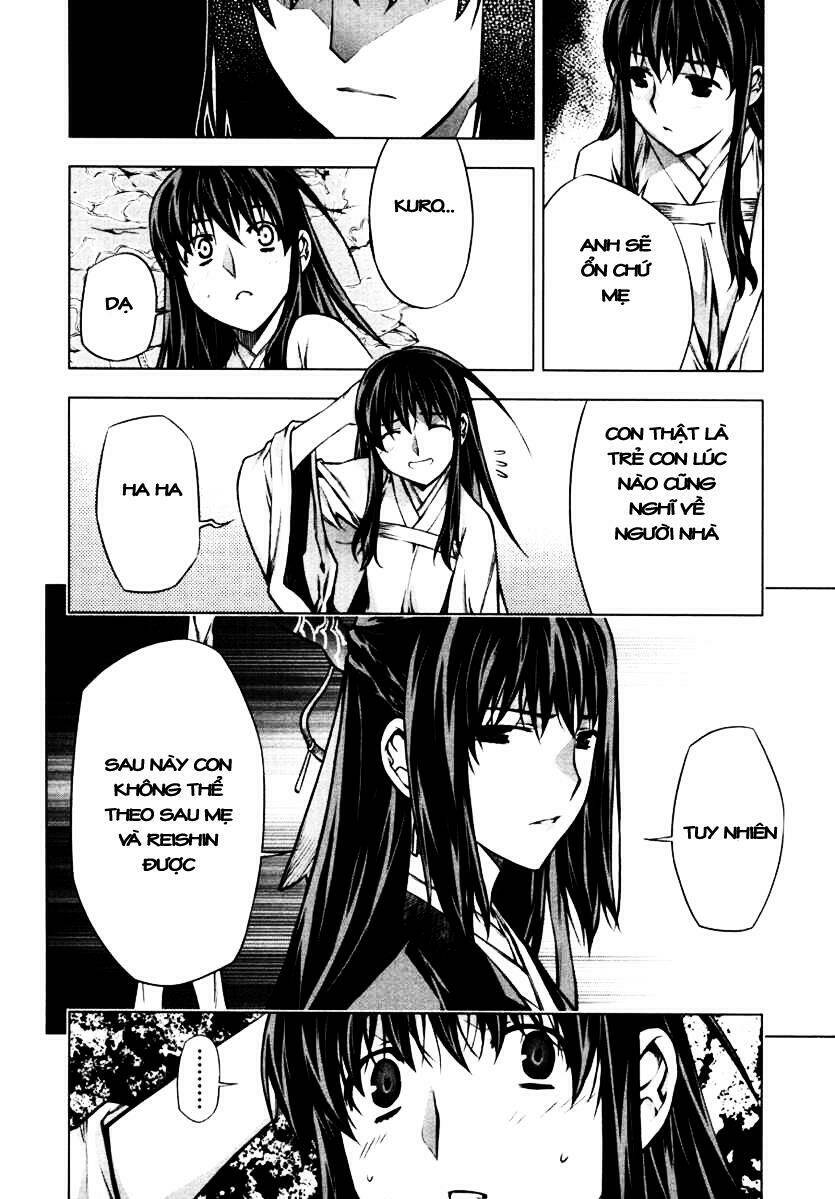 Kurokami Chapter 39 - Trang 2