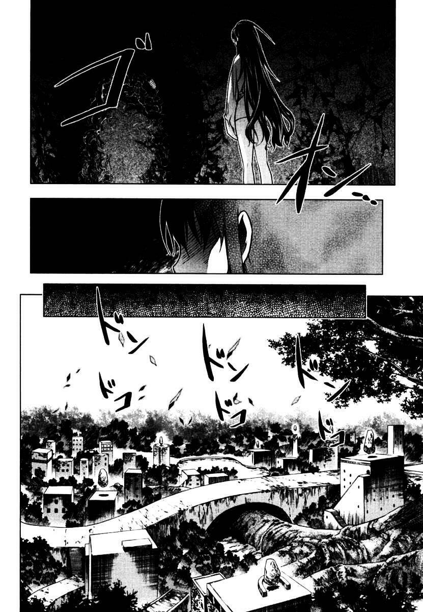Kurokami Chapter 39 - Trang 2