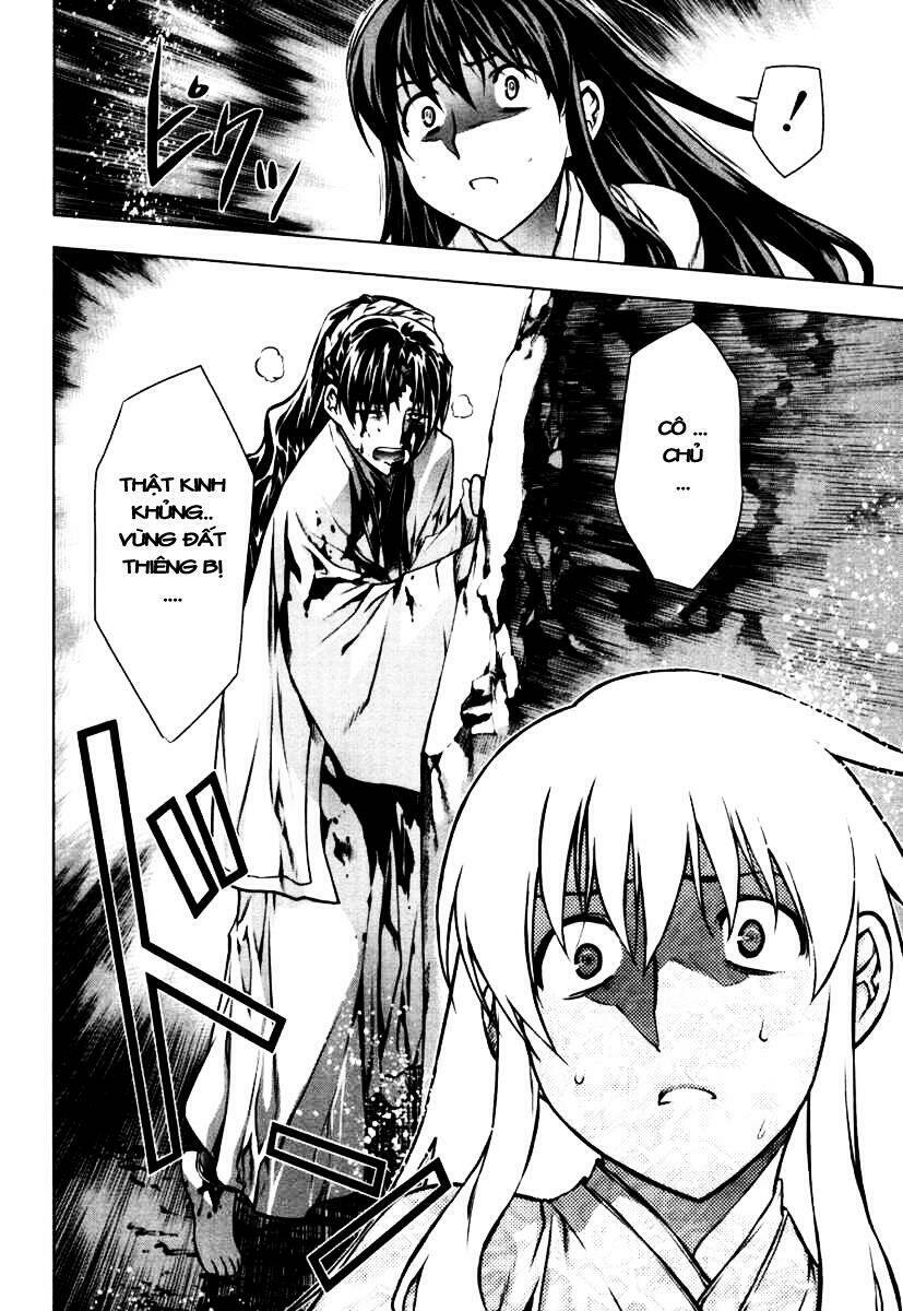 Kurokami Chapter 39 - Trang 2