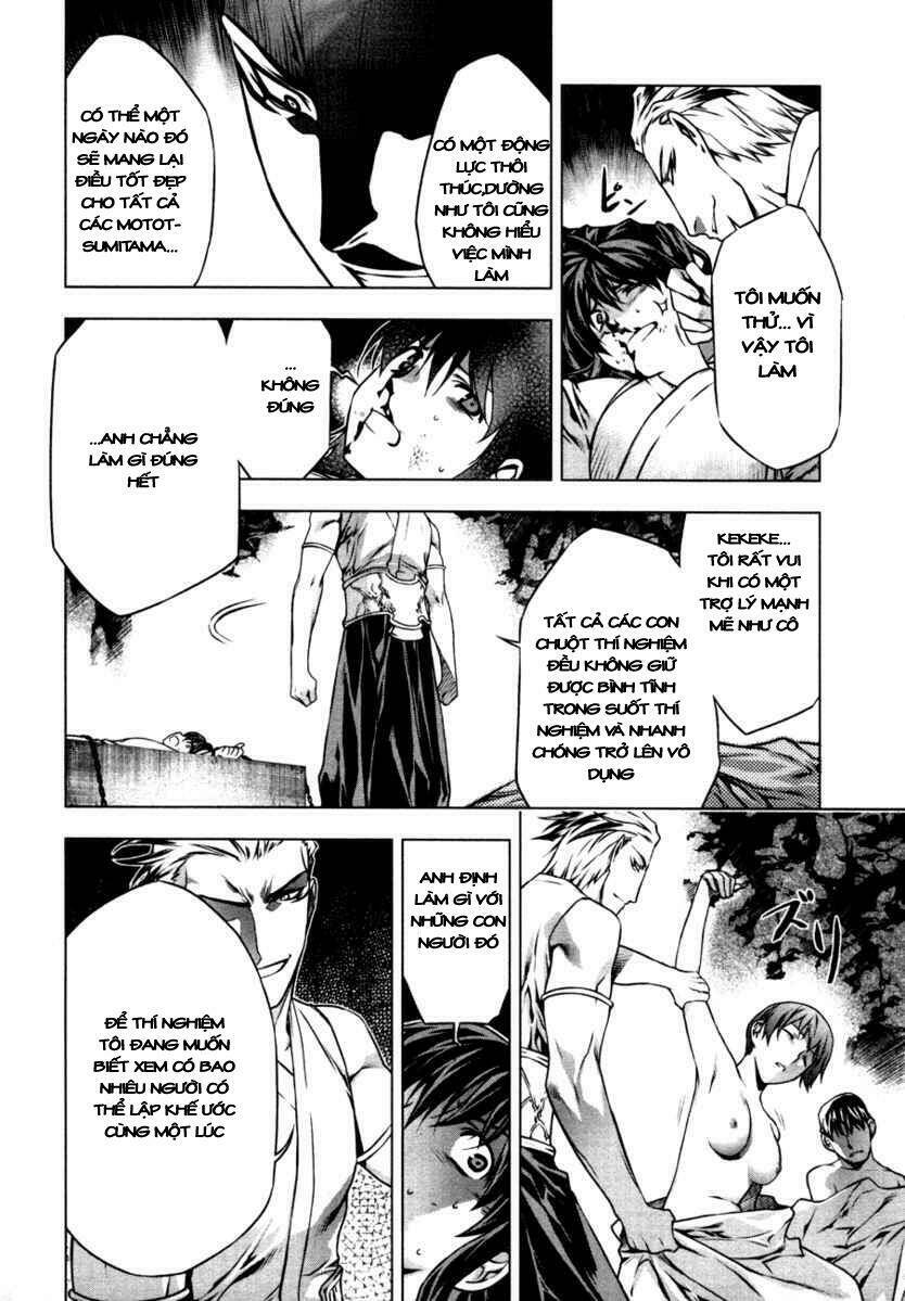 Kurokami Chapter 39 - Trang 2