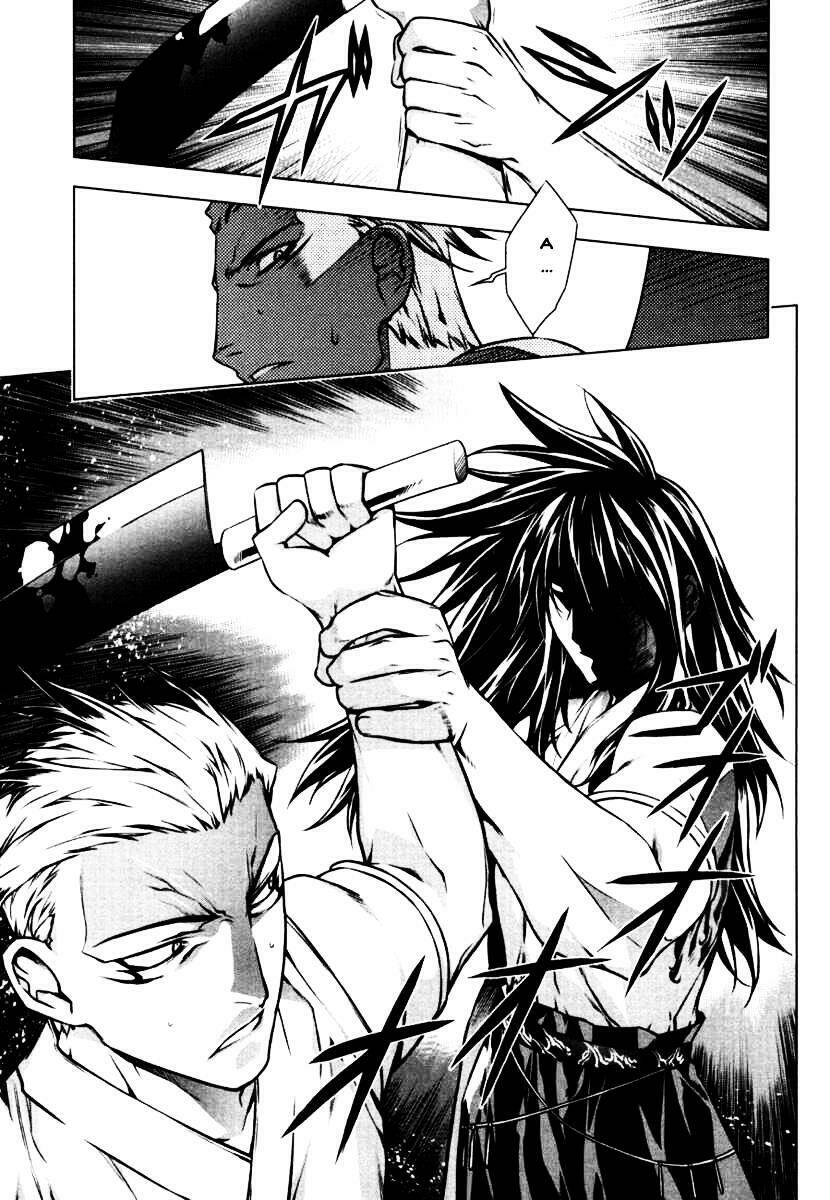 Kurokami Chapter 39 - Trang 2