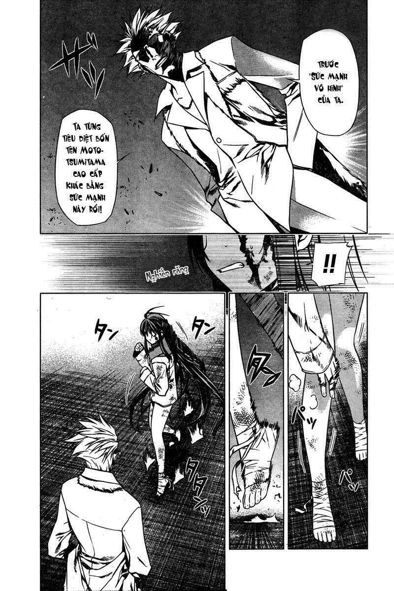 Kurokami Chapter 4 - Trang 2