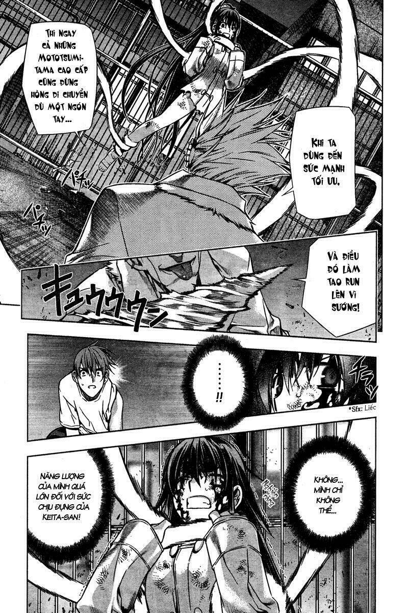 Kurokami Chapter 4 - Trang 2