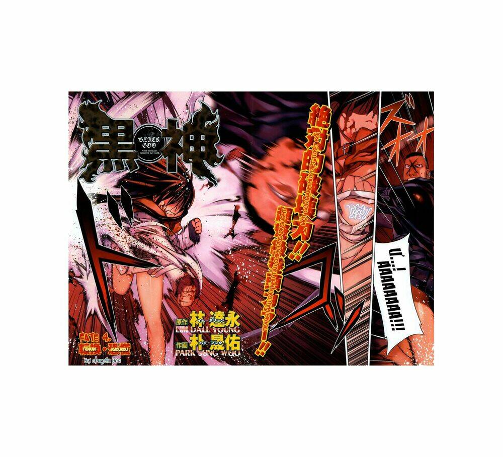 Kurokami Chapter 4 - Trang 2