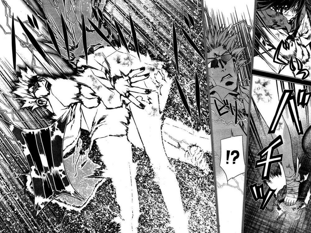 Kurokami Chapter 4 - Trang 2