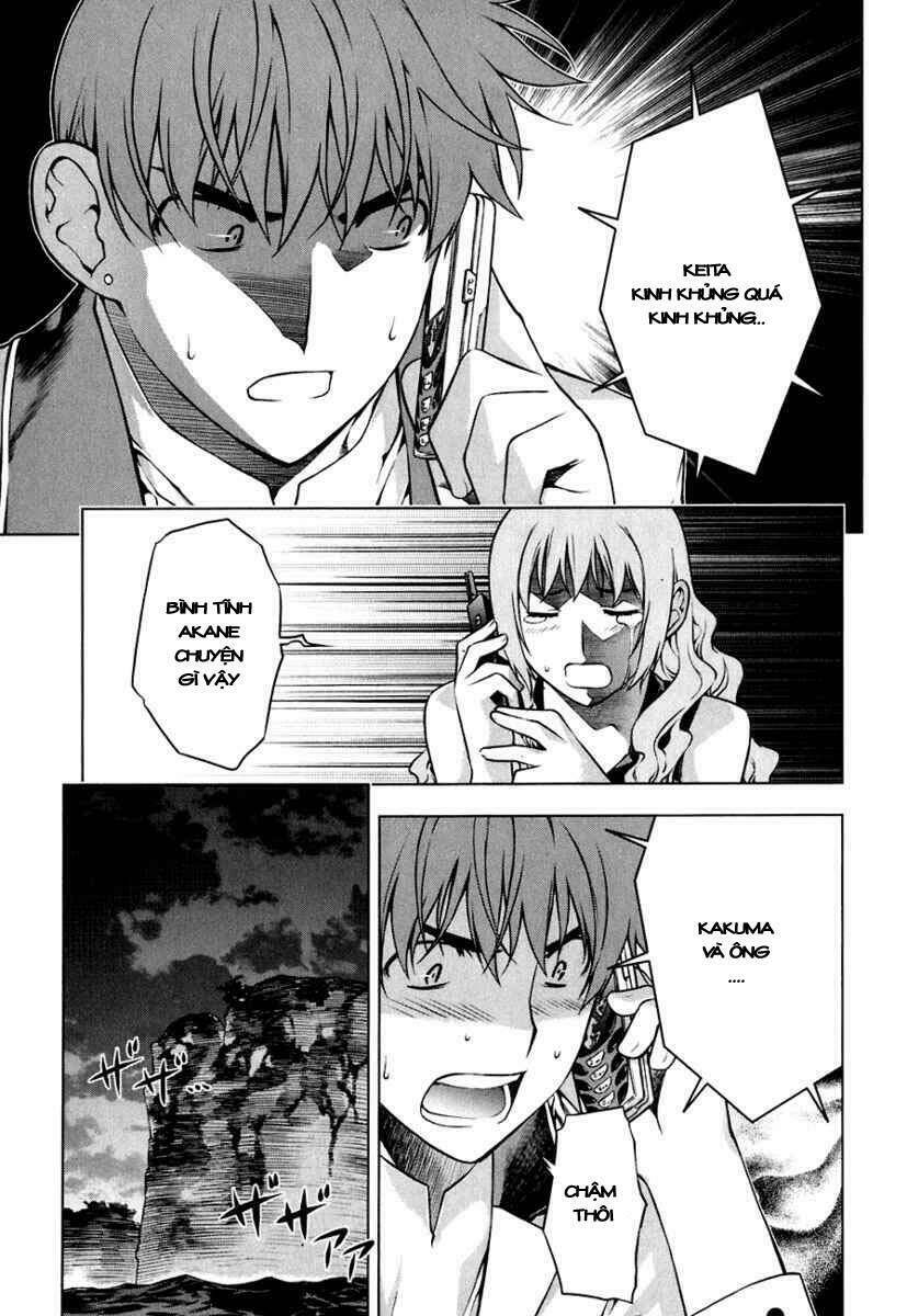 Kurokami Chapter 46 - Trang 2