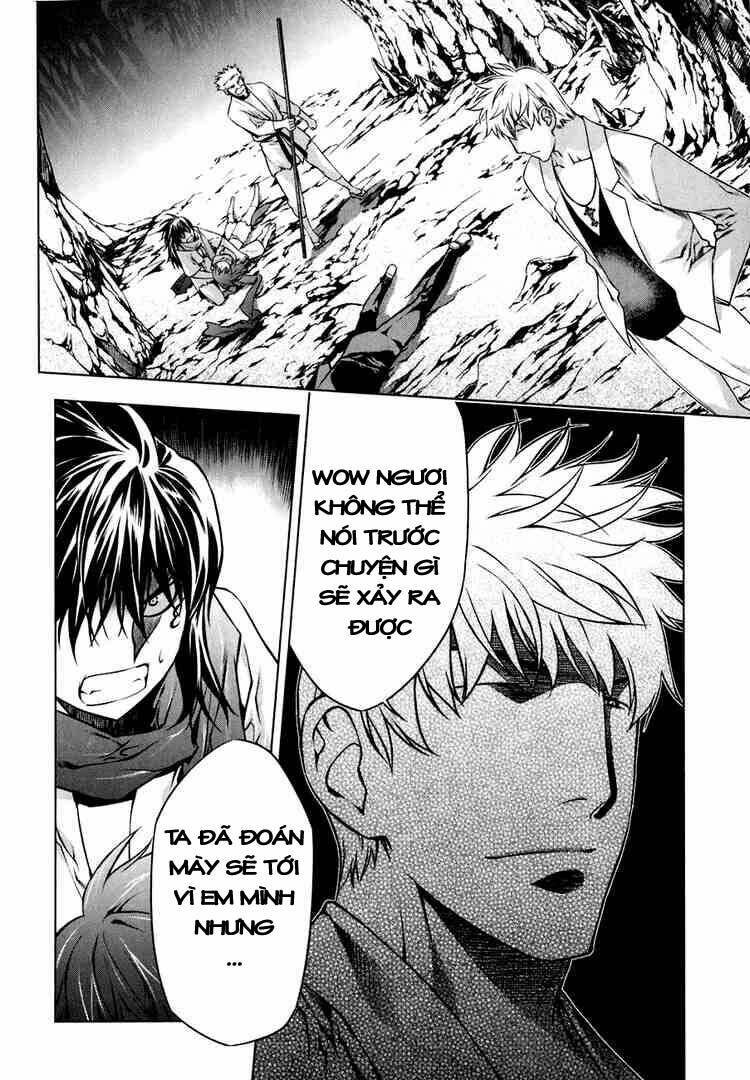 Kurokami Chapter 47 - Trang 2