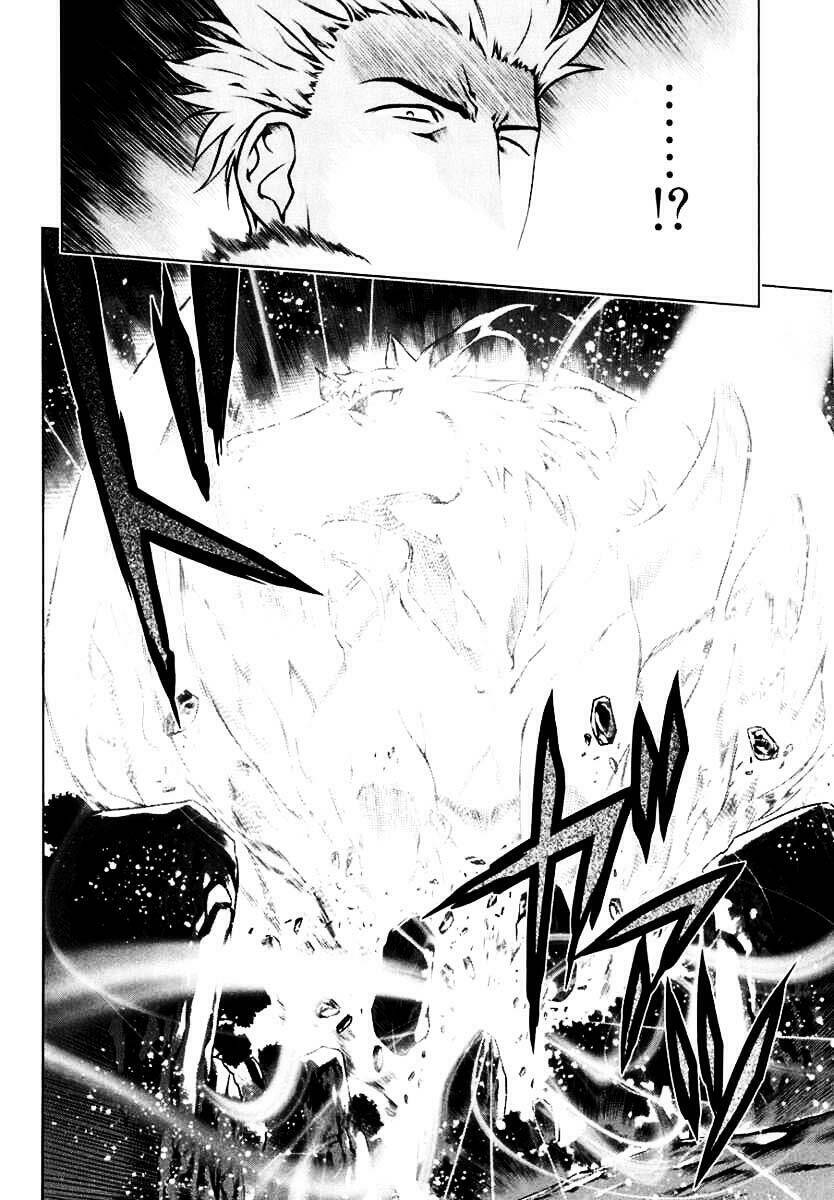Kurokami Chapter 48 - Trang 2