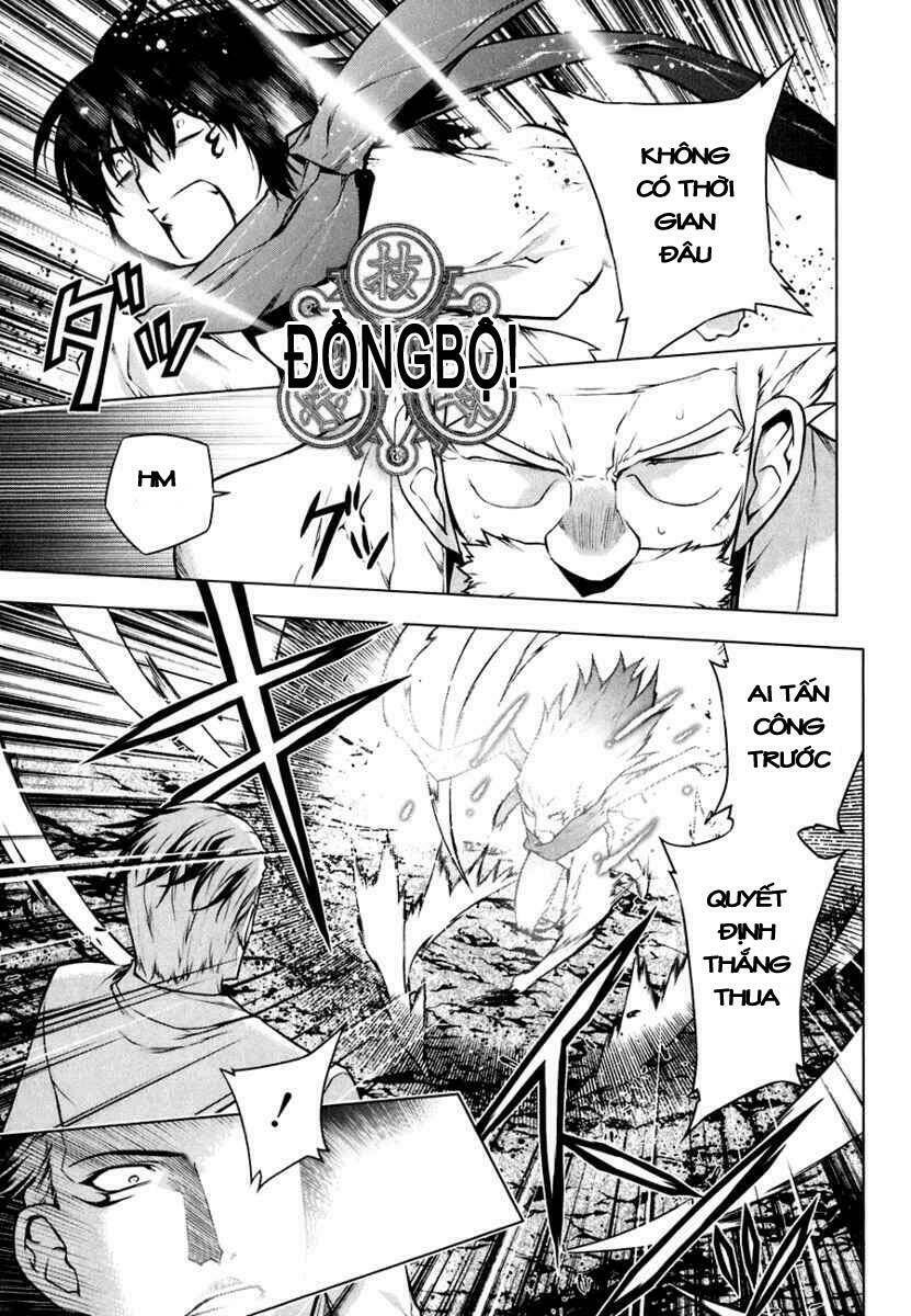 Kurokami Chapter 49 - Trang 2