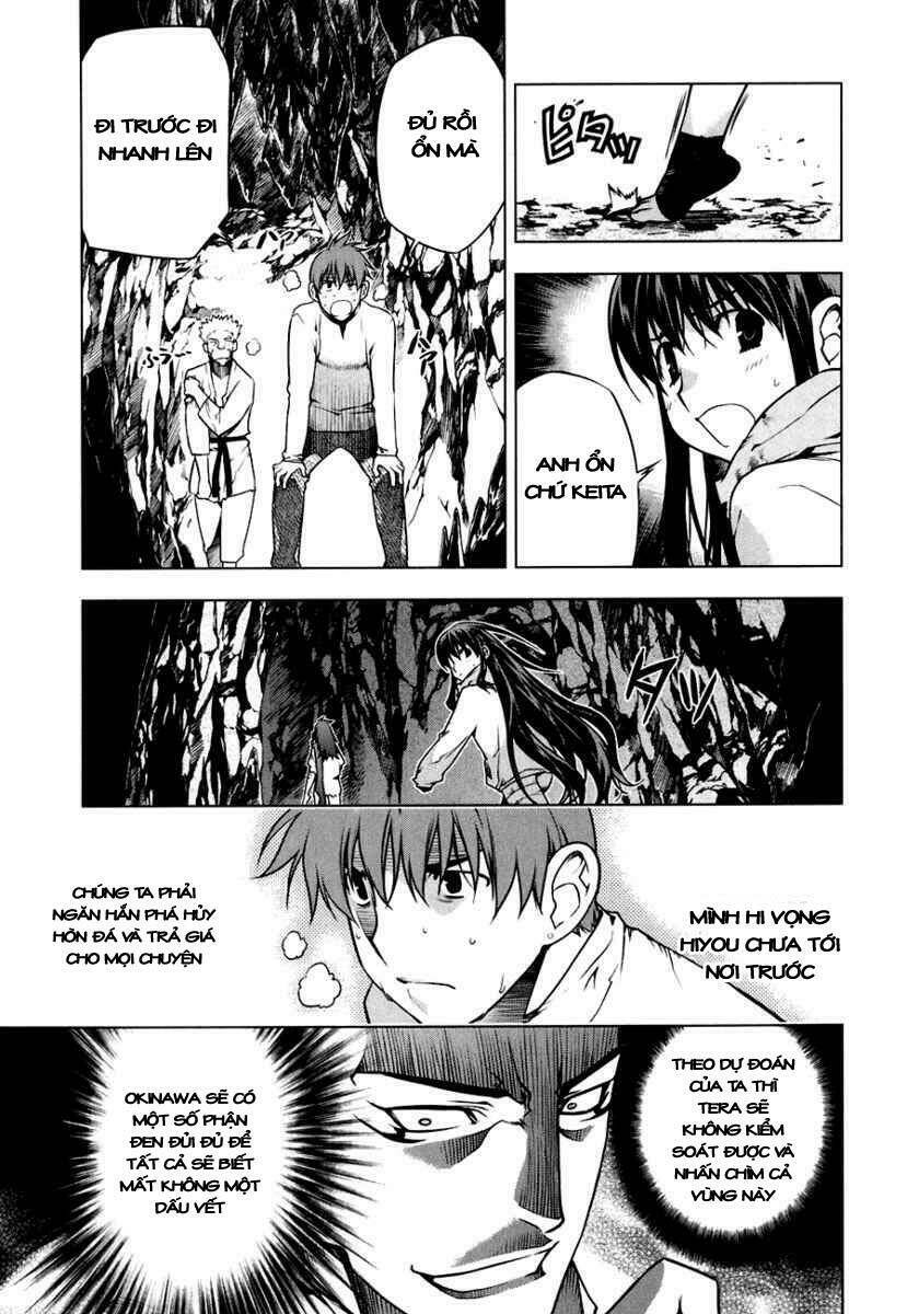 Kurokami Chapter 49 - Trang 2