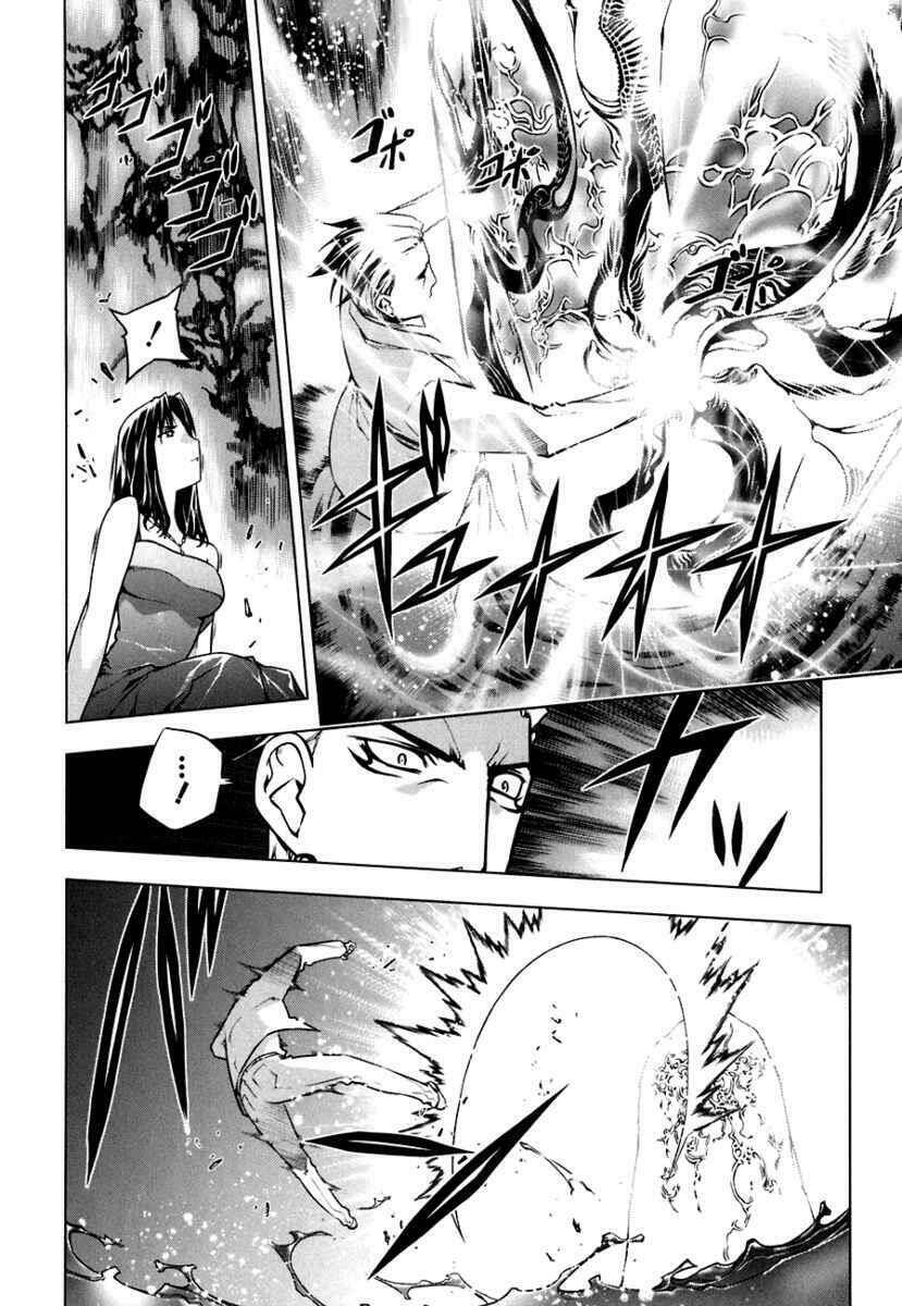 Kurokami Chapter 49 - Trang 2