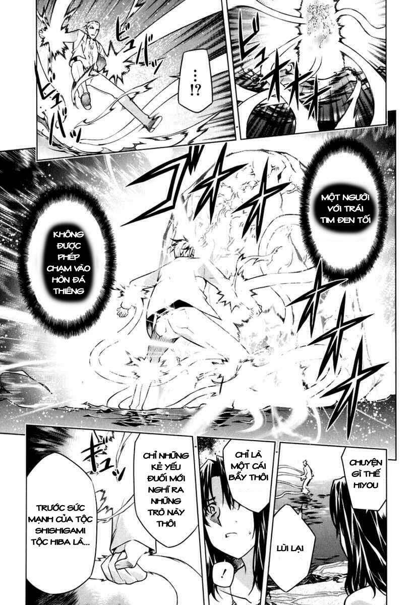 Kurokami Chapter 49 - Trang 2
