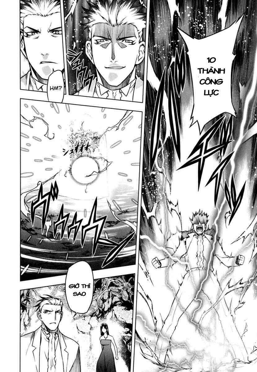 Kurokami Chapter 49 - Trang 2
