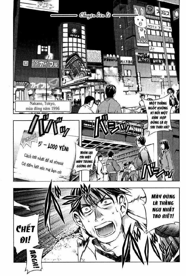 Kurokami Chapter 5.5 - Trang 2