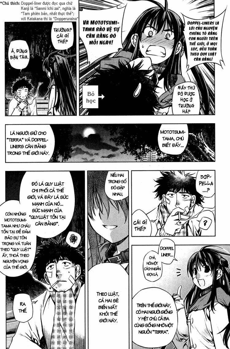 Kurokami Chapter 5.5 - Trang 2