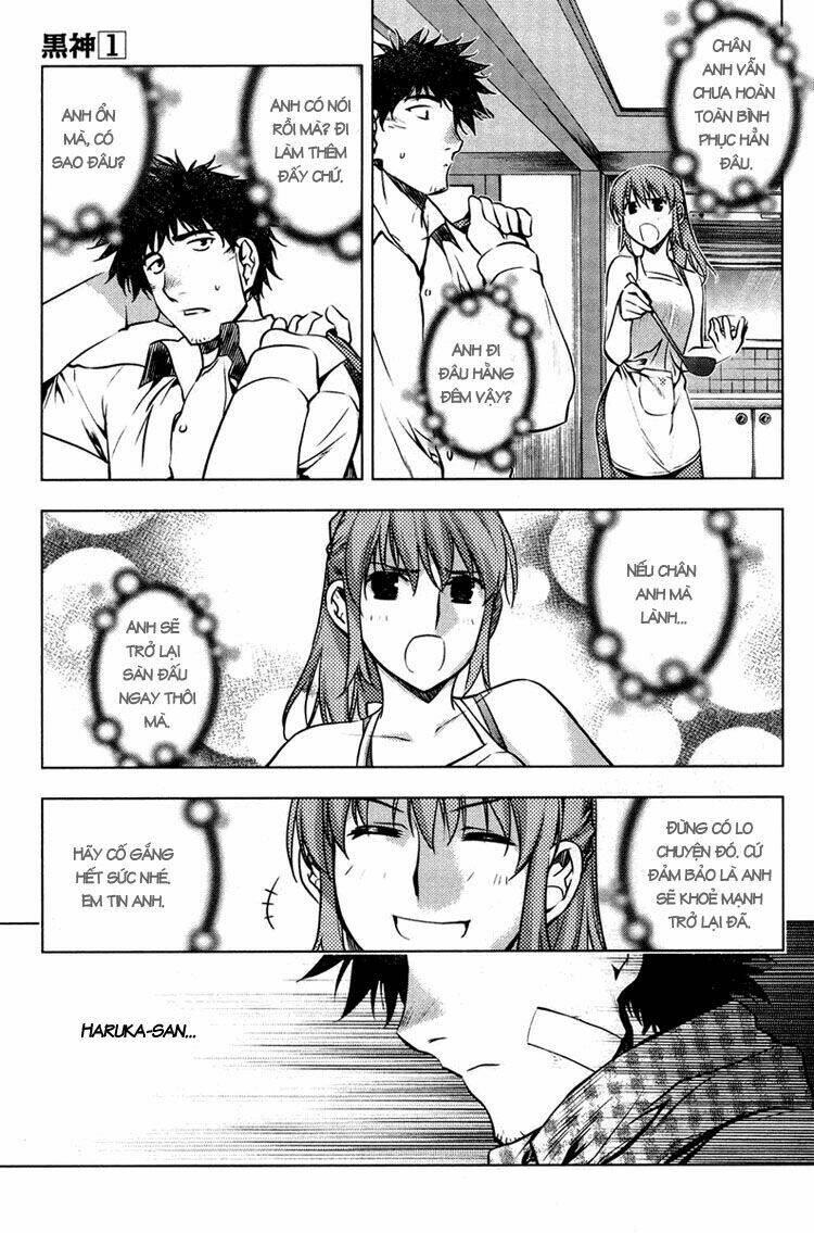 Kurokami Chapter 5.5 - Trang 2