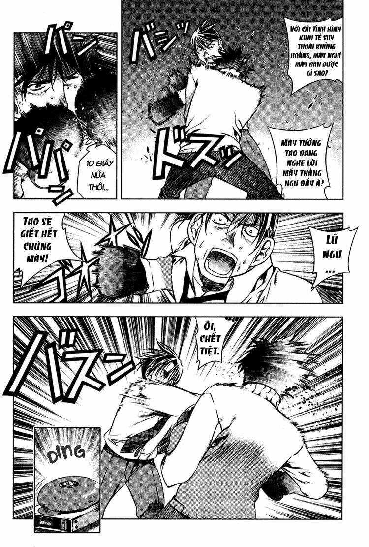 Kurokami Chapter 5.5 - Trang 2