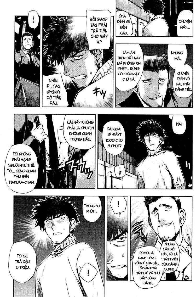 Kurokami Chapter 5.5 - Trang 2