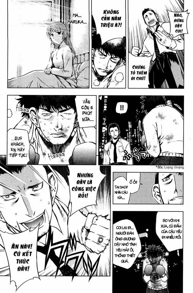 Kurokami Chapter 5.5 - Trang 2