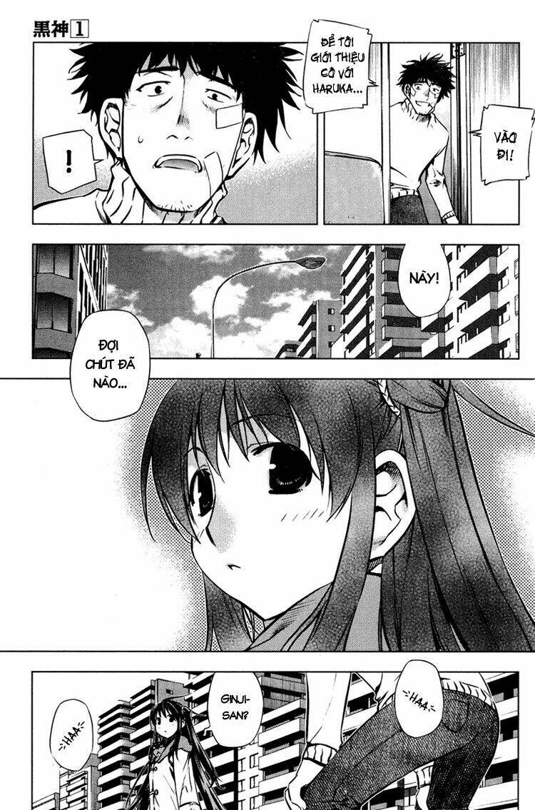 Kurokami Chapter 5.5 - Trang 2