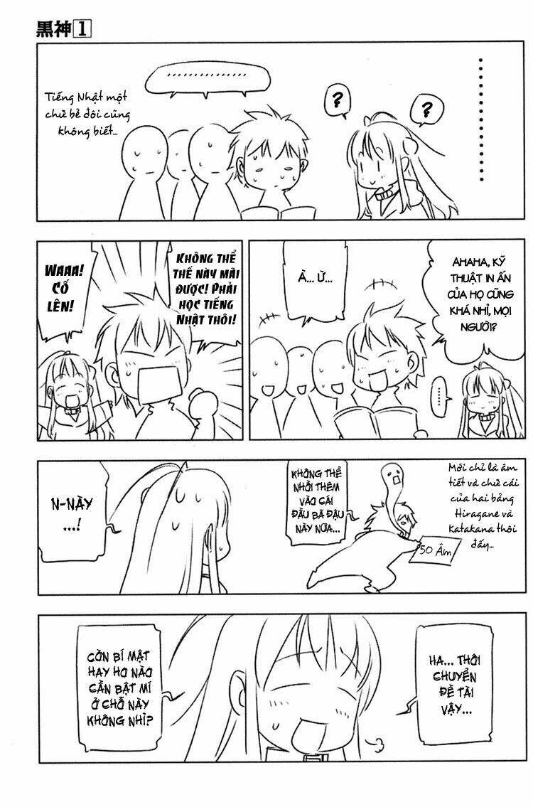 Kurokami Chapter 5.5 - Trang 2