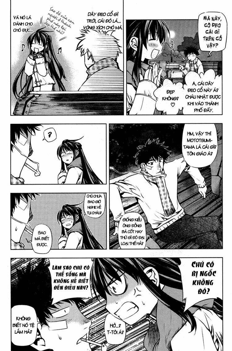 Kurokami Chapter 5.5 - Trang 2