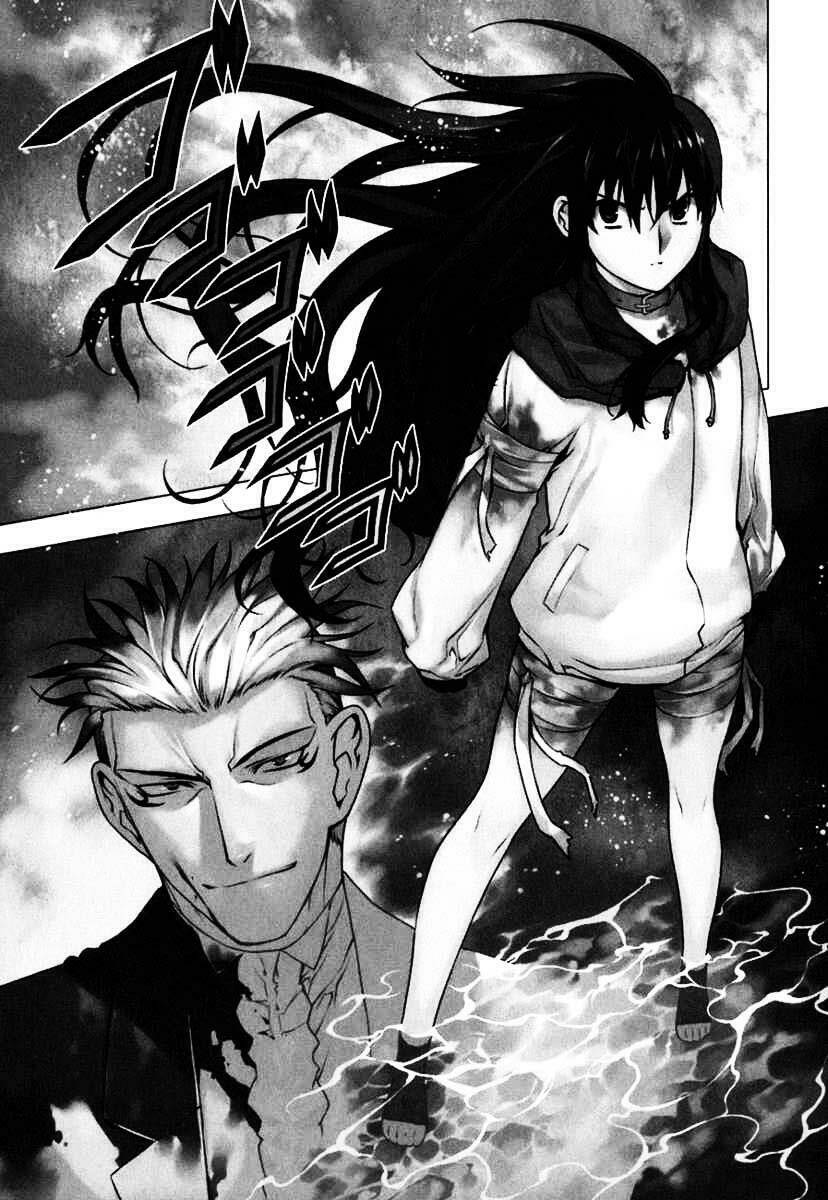 Kurokami Chapter 50 - Trang 2