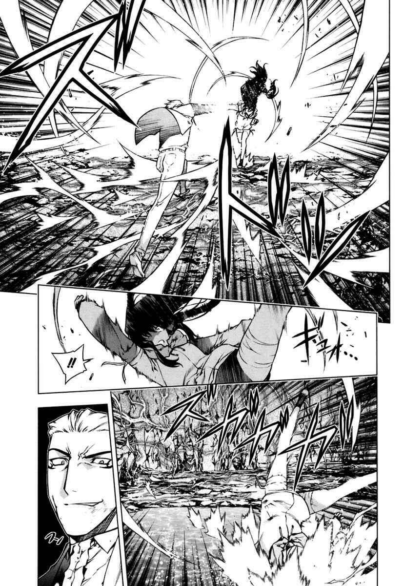 Kurokami Chapter 50 - Trang 2