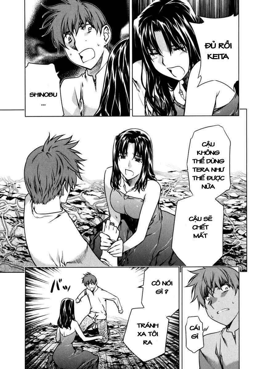 Kurokami Chapter 50 - Trang 2