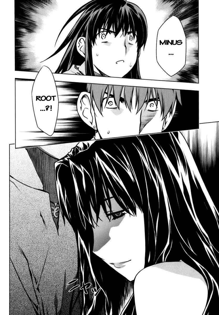 Kurokami Chapter 50 - Trang 2