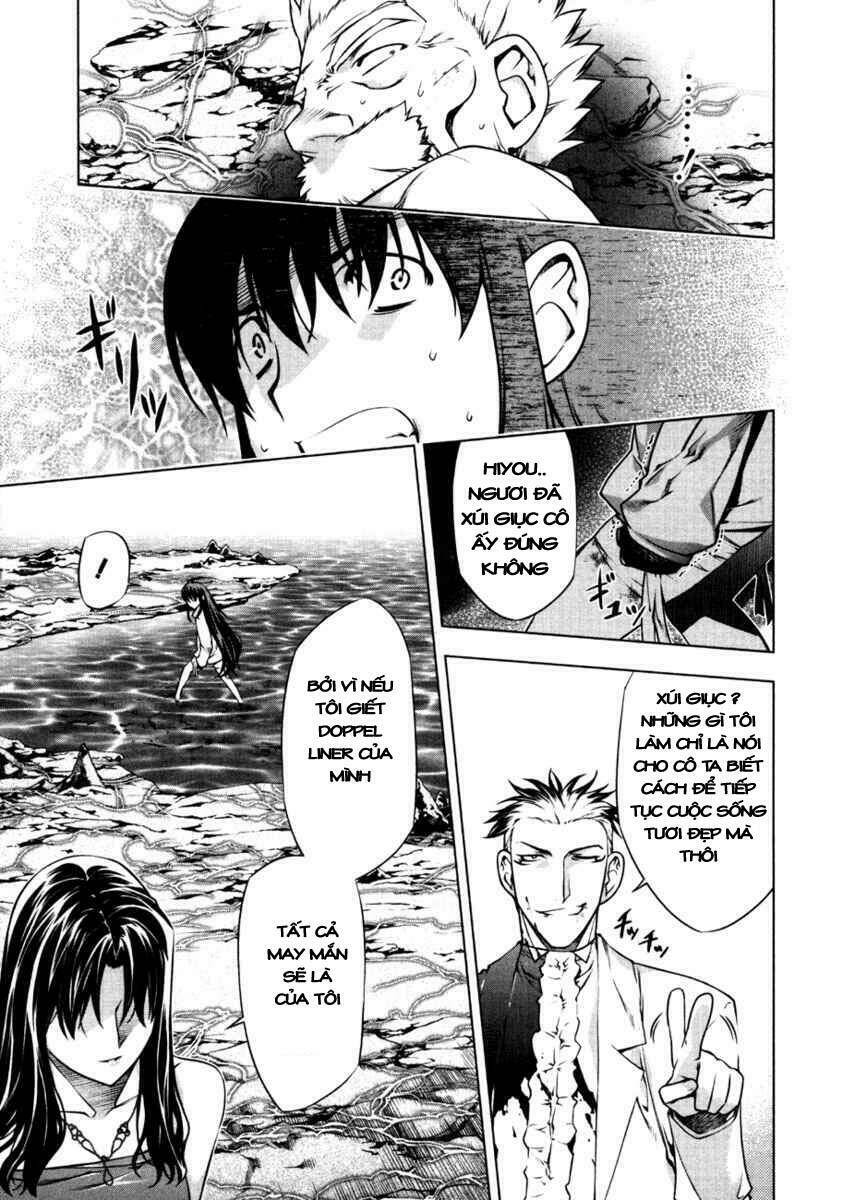 Kurokami Chapter 51 - Trang 2