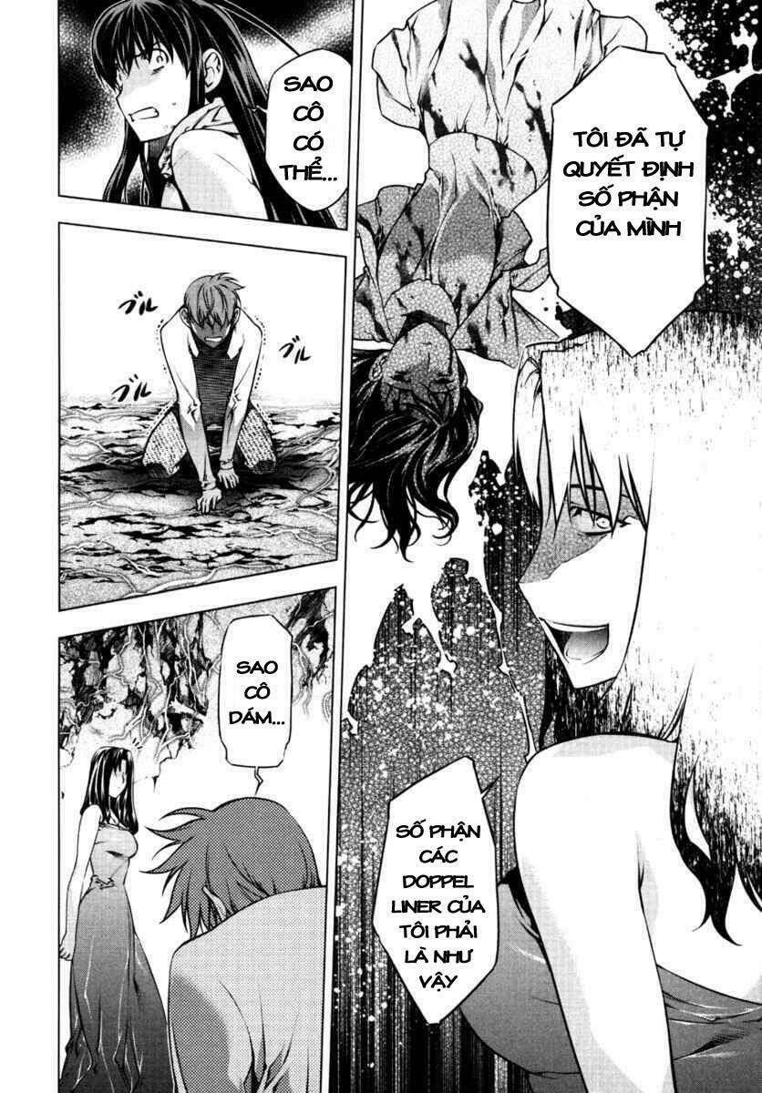 Kurokami Chapter 51 - Trang 2