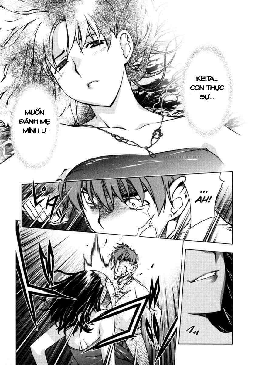 Kurokami Chapter 51 - Trang 2