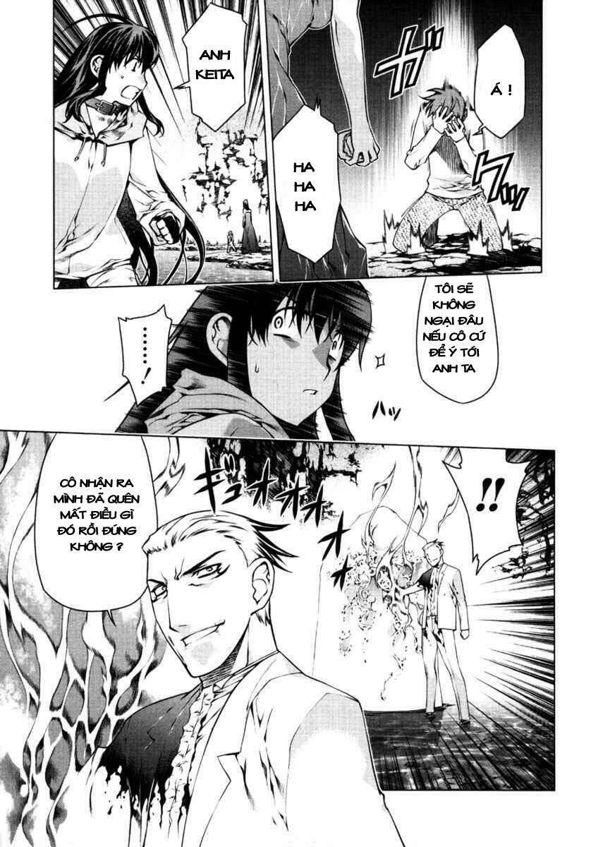Kurokami Chapter 51 - Trang 2