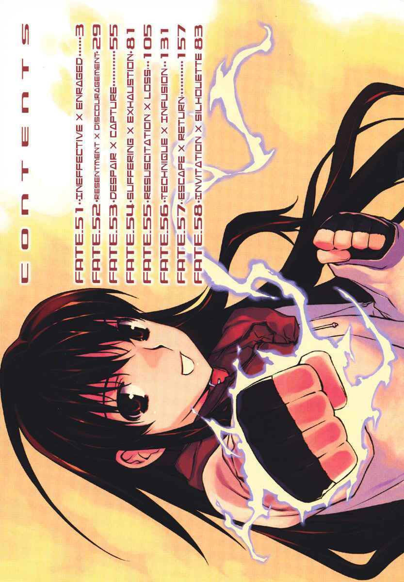 Kurokami Chapter 51 - Trang 2