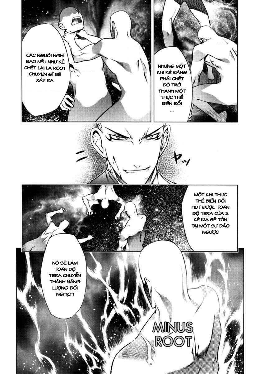 Kurokami Chapter 51 - Trang 2
