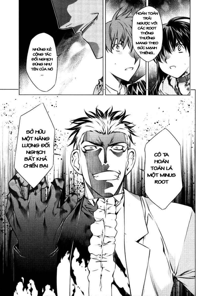 Kurokami Chapter 51 - Trang 2