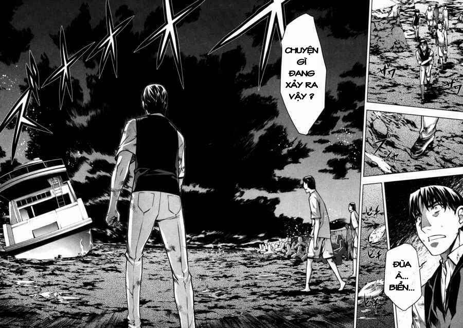 Kurokami Chapter 52 - Trang 2