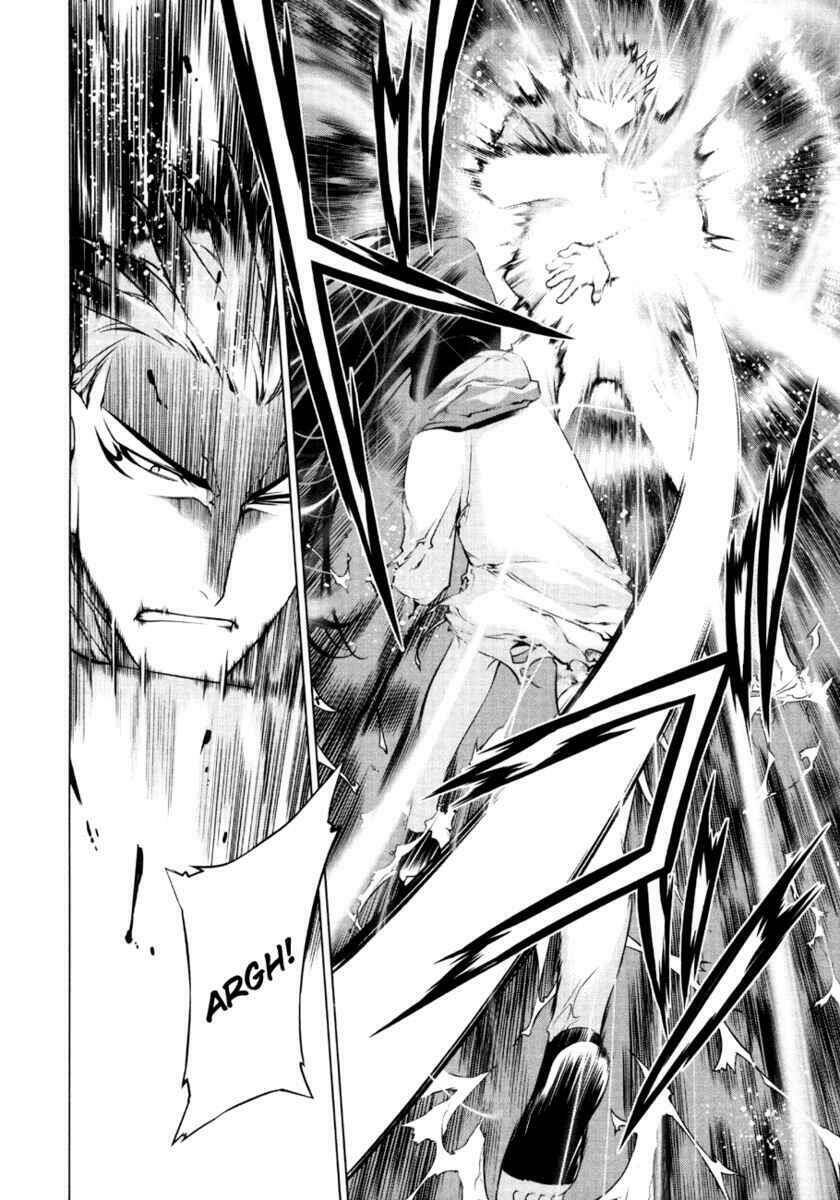 Kurokami Chapter 53 - Trang 2
