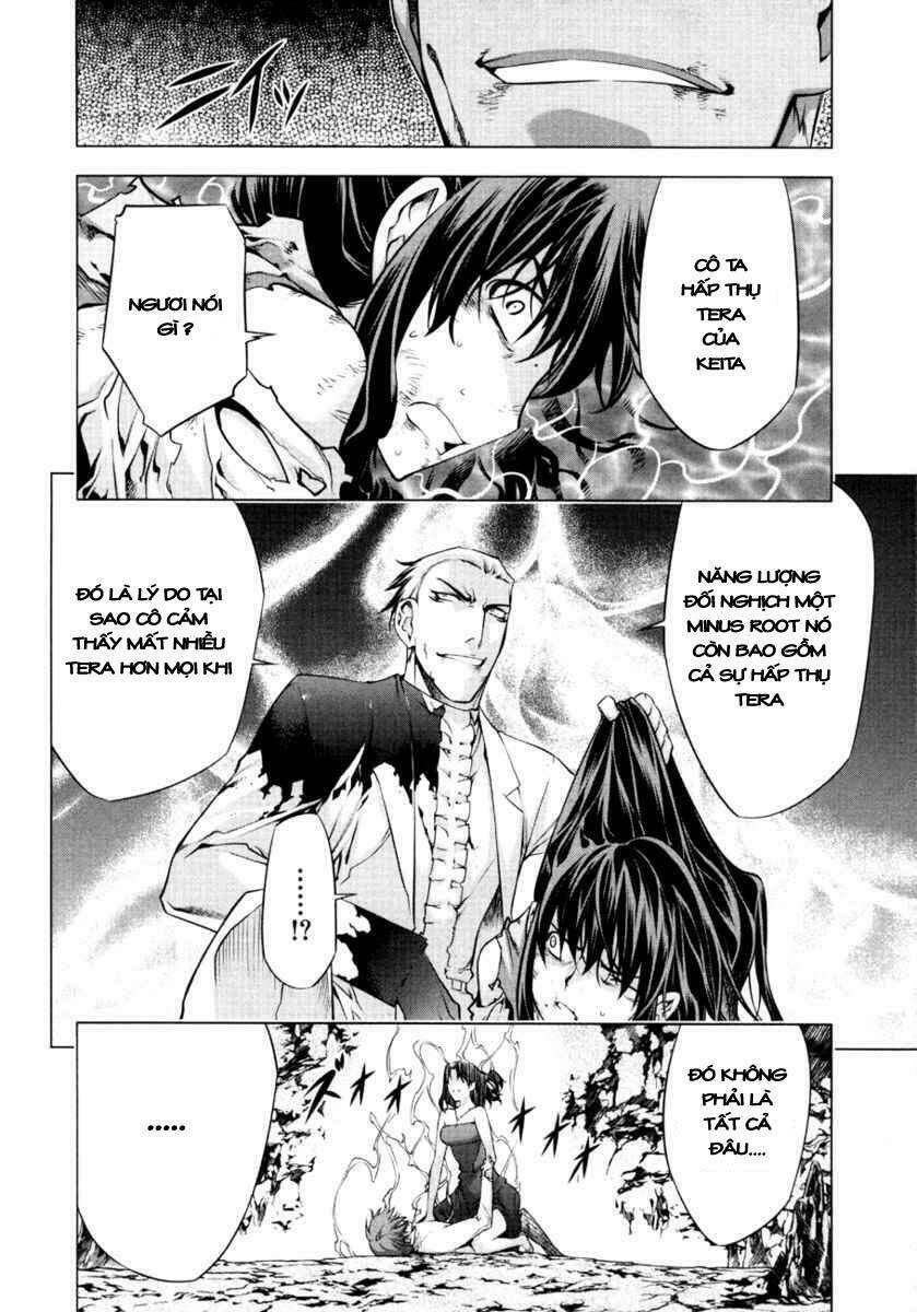 Kurokami Chapter 53 - Trang 2