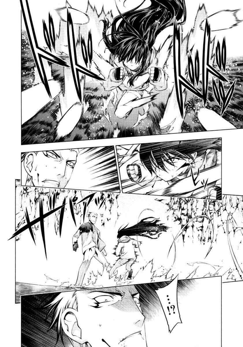 Kurokami Chapter 53 - Trang 2