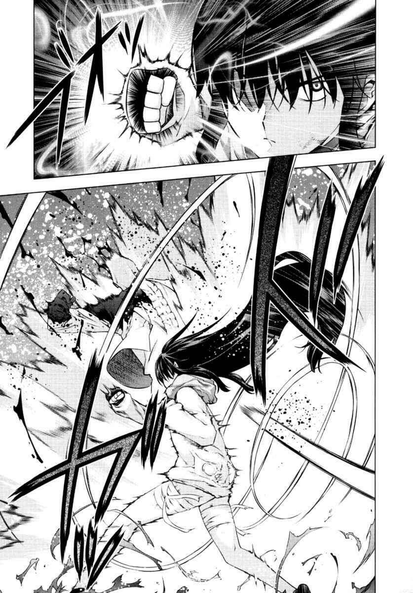 Kurokami Chapter 53 - Trang 2