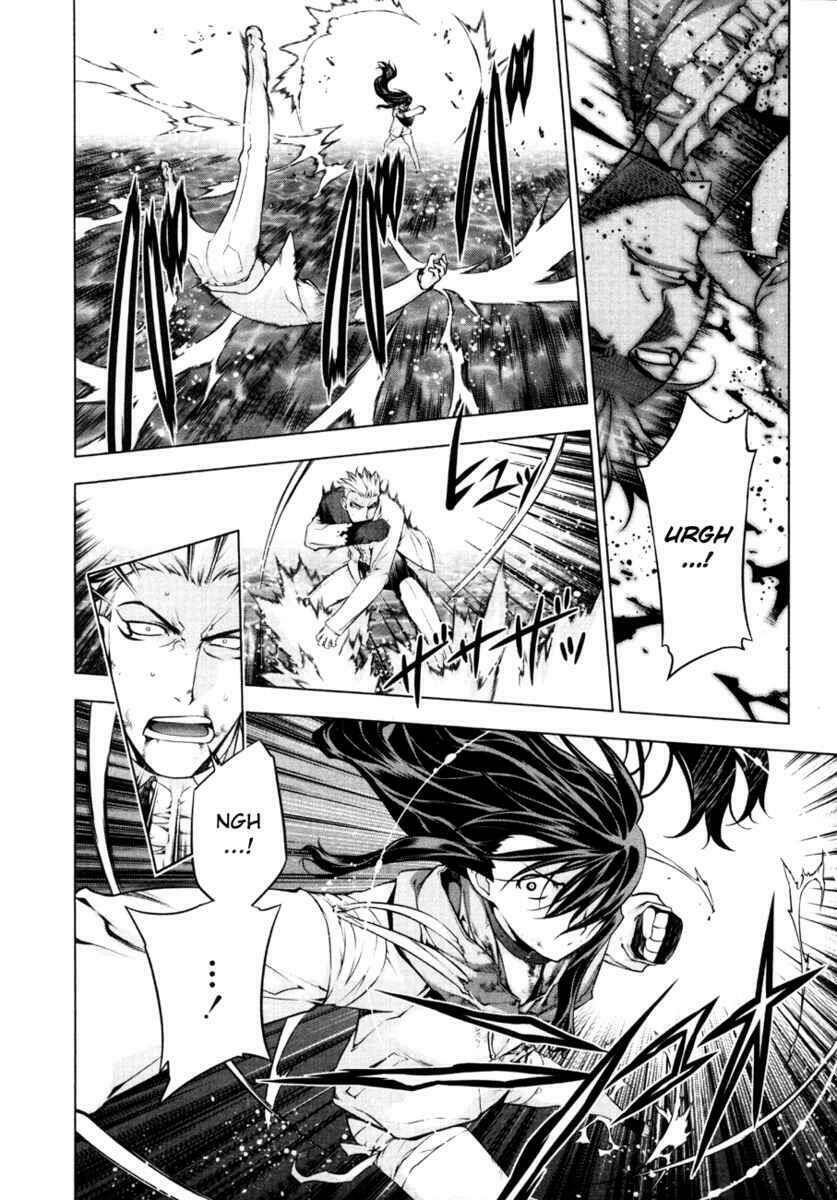 Kurokami Chapter 53 - Trang 2