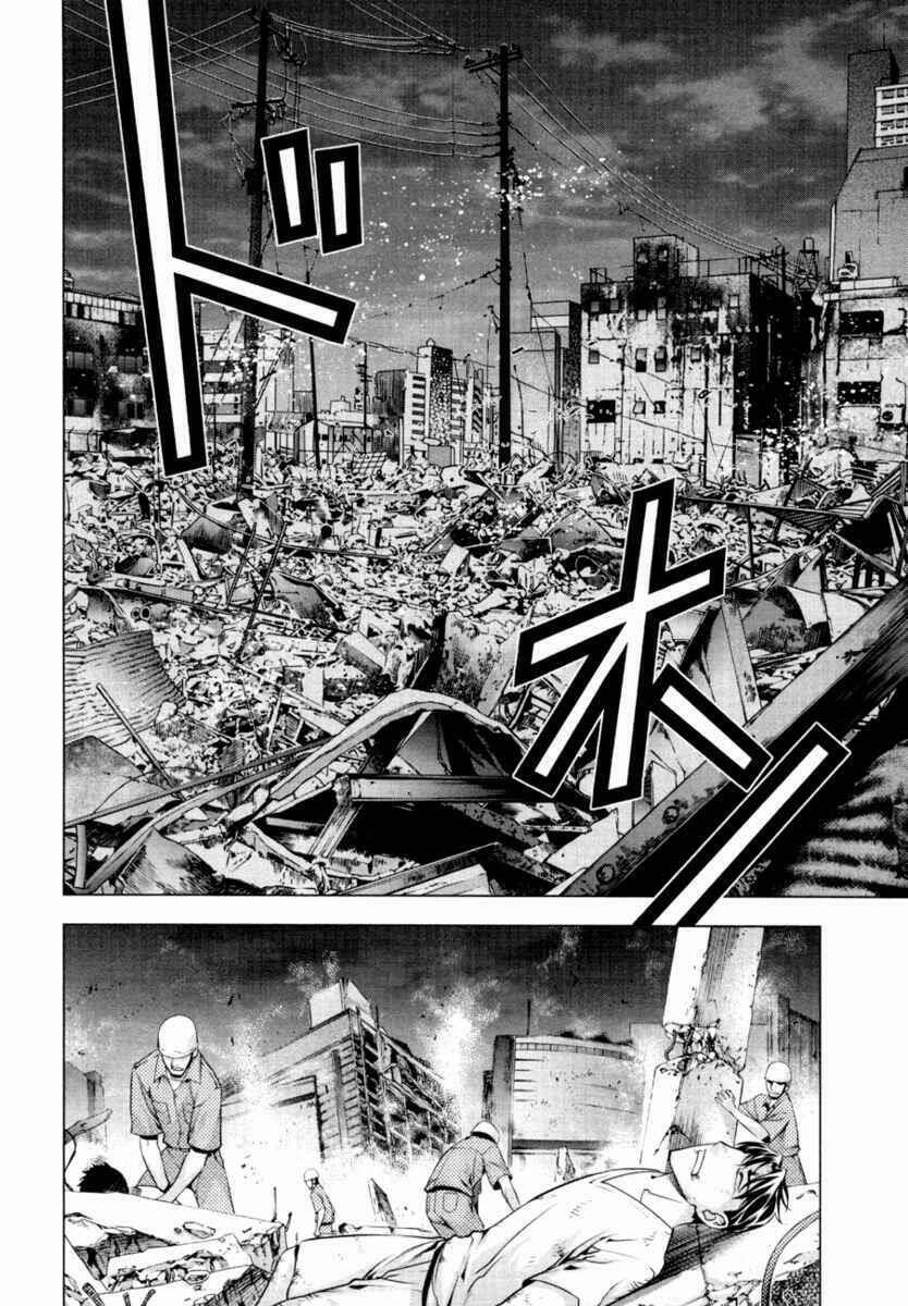 Kurokami Chapter 54 - Trang 2