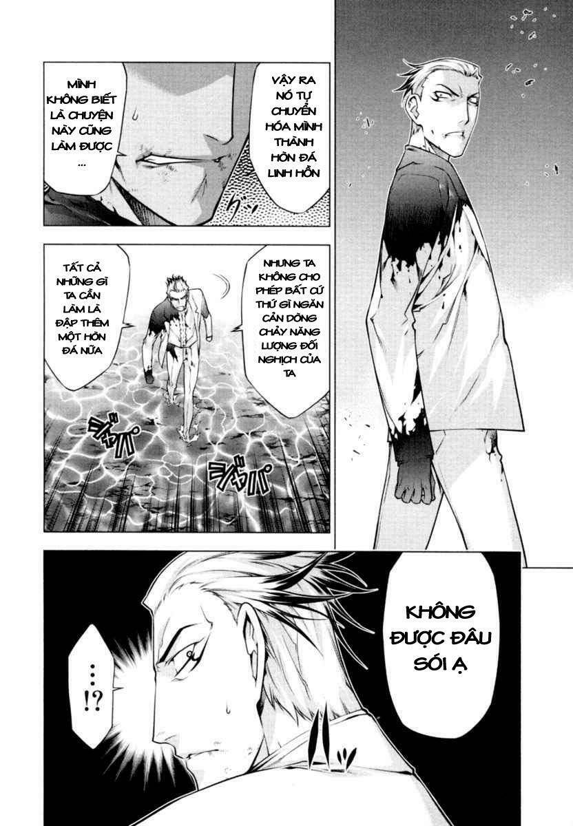 Kurokami Chapter 55 - Trang 2