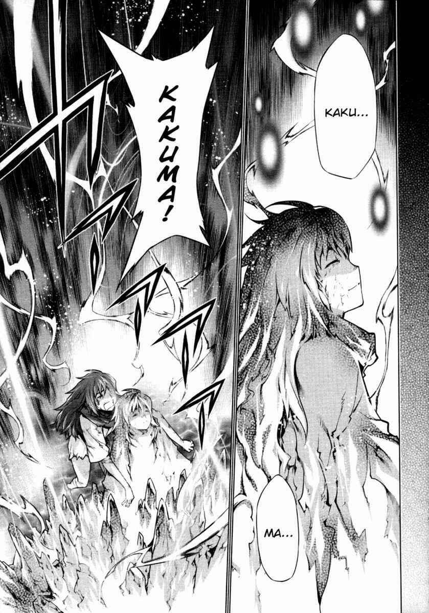 Kurokami Chapter 55 - Trang 2