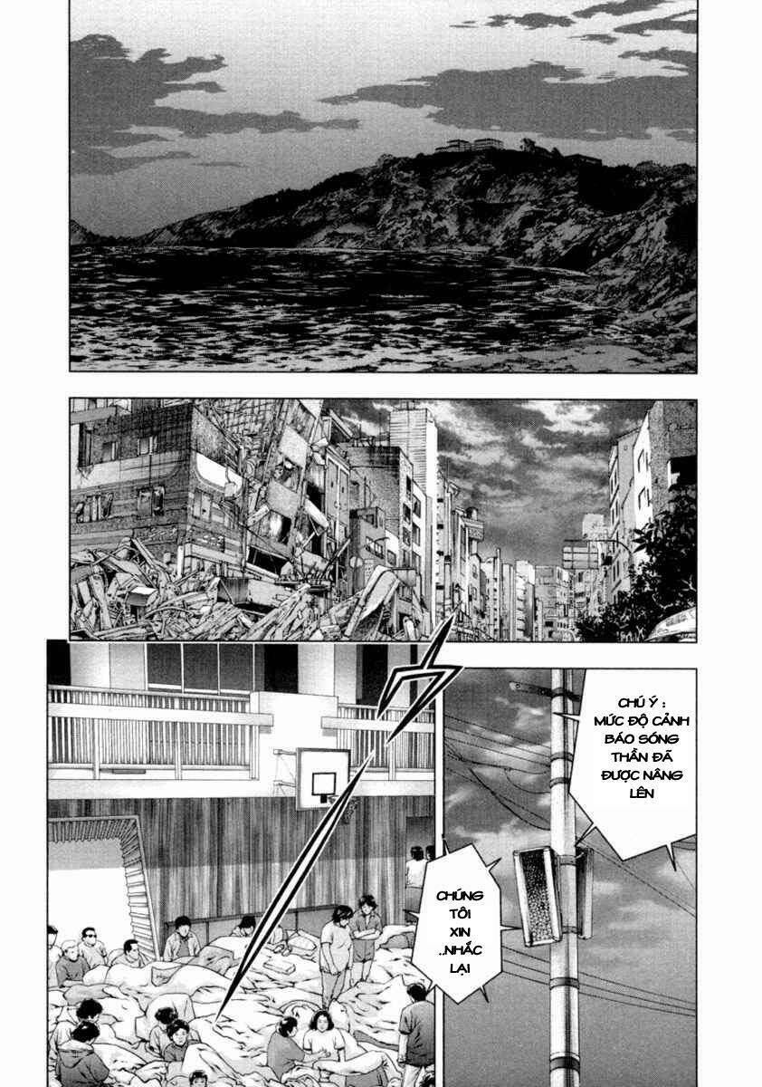Kurokami Chapter 57 - Trang 2