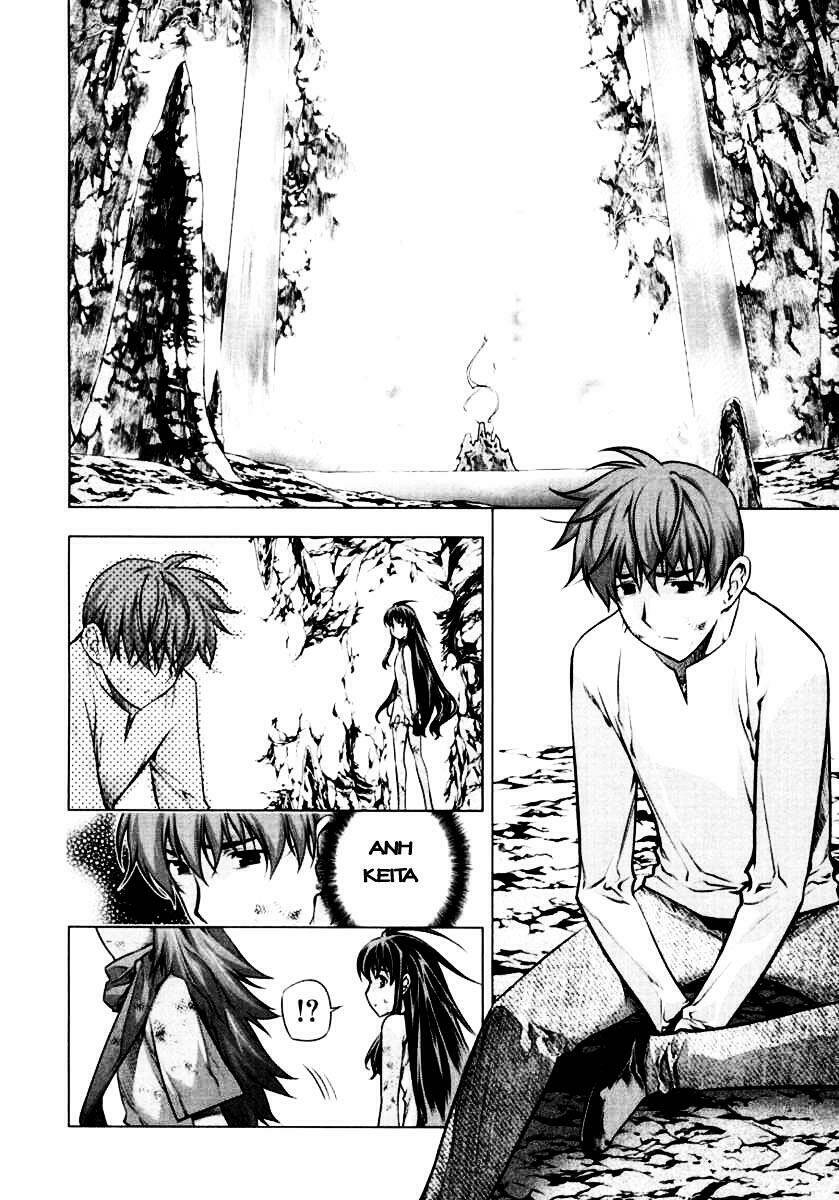 Kurokami Chapter 57 - Trang 2